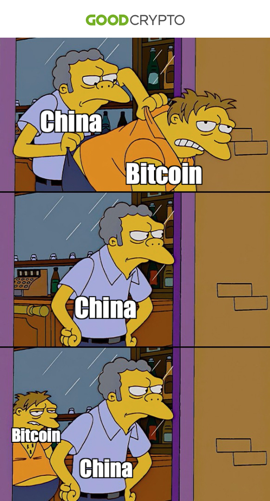 Itâs not as easy as it looks ðð