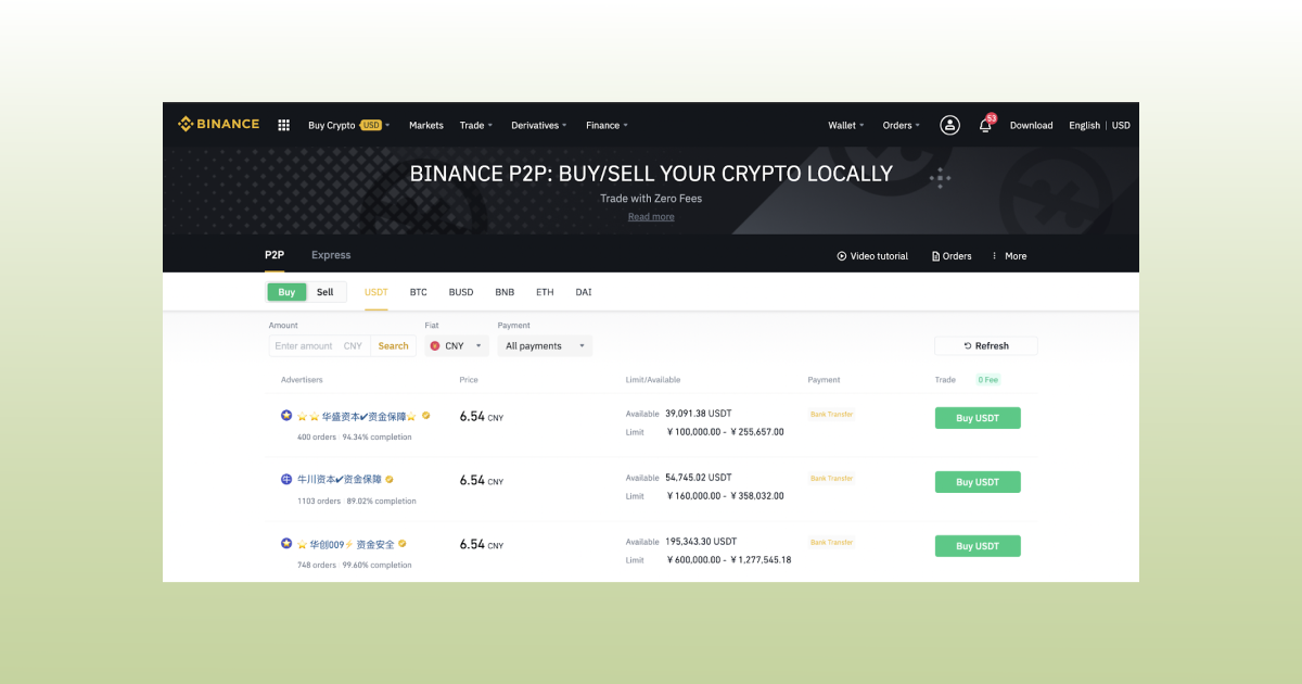 p2p_trading_on_Binance