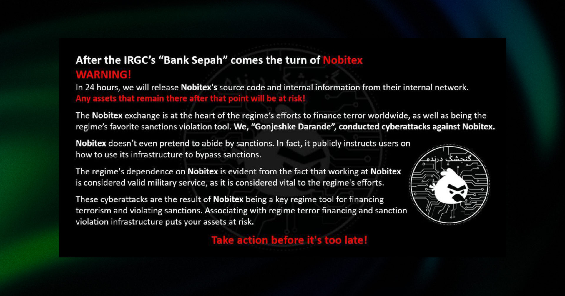 Nobitex was being used by the Iranian government
